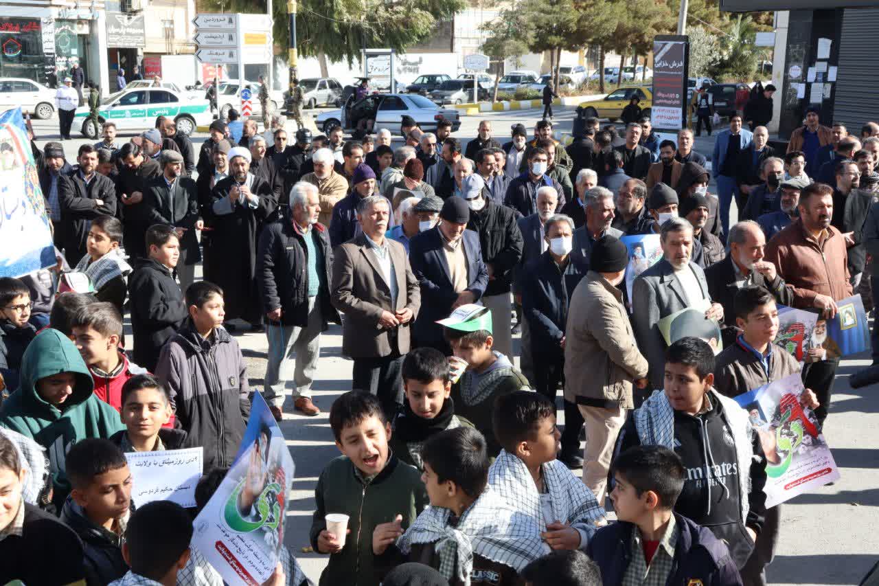 مراسم-گرامیداشت-یوم‌الله-۹-دی-با-حضور-پرشور-مردم-بهارستان-برگزار-شد