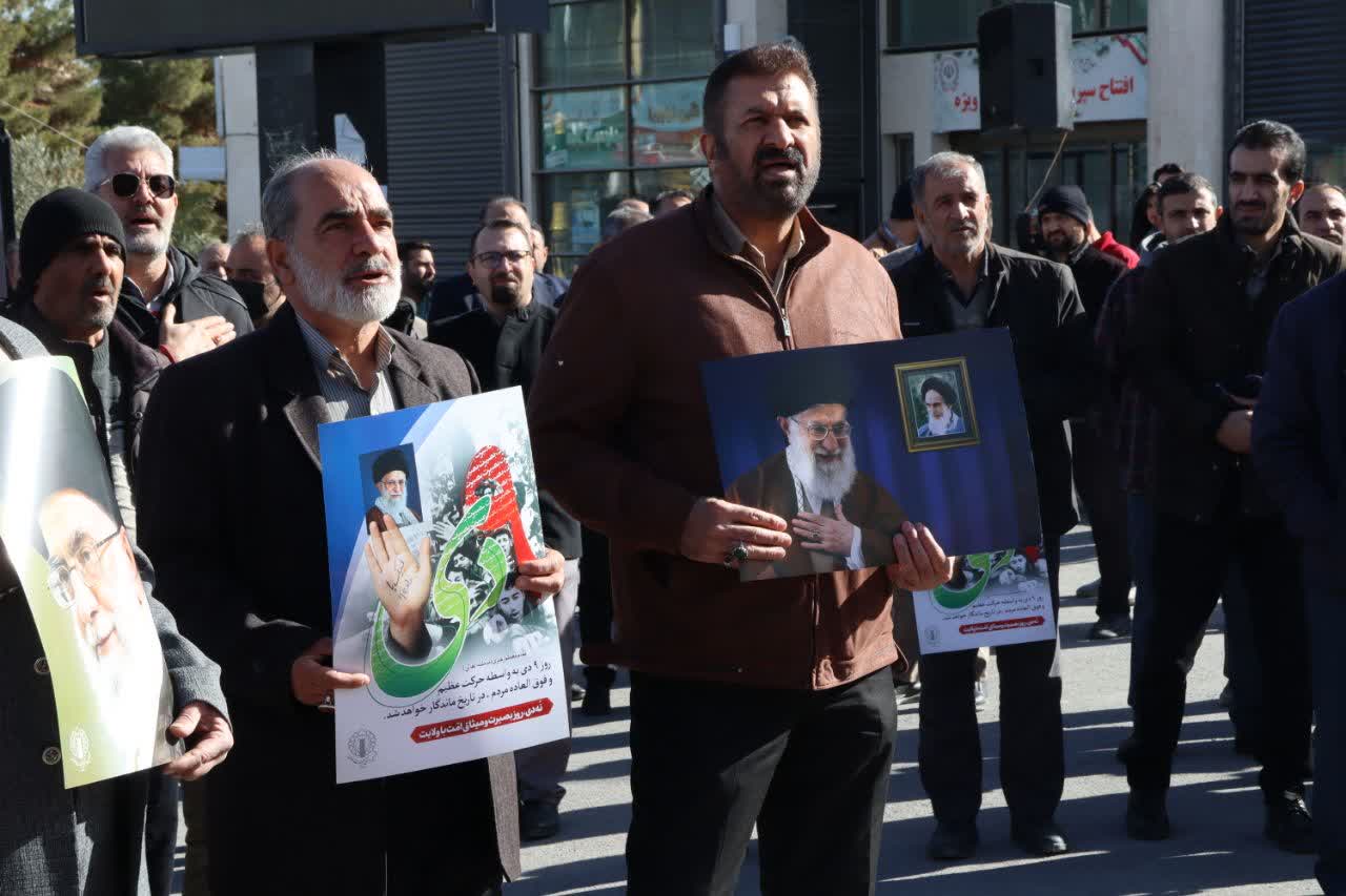 مراسم-گرامیداشت-یوم‌الله-۹-دی-با-حضور-پرشور-مردم-بهارستان-برگزار-شد