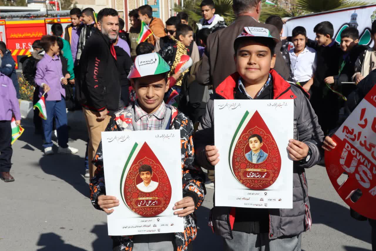 مراسم-گرامیداشت-یوم‌الله-۹-دی-با-حضور-پرشور-مردم-بهارستان-برگزار-شد