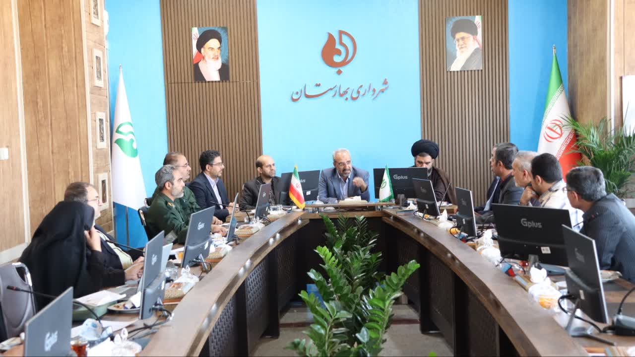 برگزاری-جلسه-شورای-آرد-و-نان-در-بهارستان-با-حضور-مسئولان-شهرستان-اصفهان