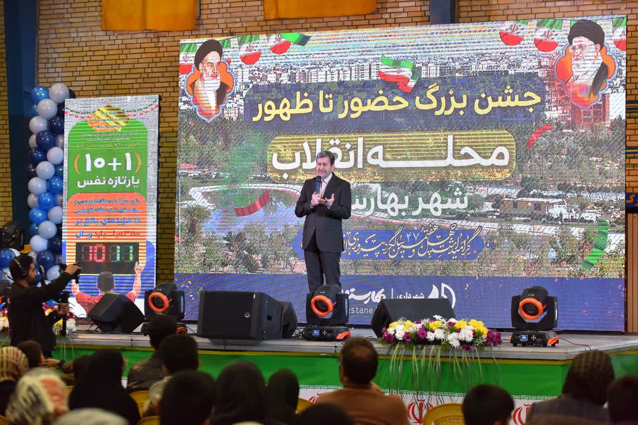 رونمایی-از-پوستر-سومین-جشنواره-ملی-«شهر-فرهنگ