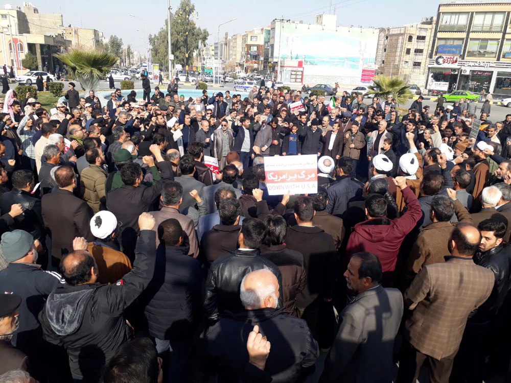 حضور-گسترده-مردم-و-مسئولین-شهر-بهارستان-در-راهپیمایی-روز-جمعه-۱۳-دی-ماه-۹۸-روز-شهادت-سپهبد-حاج-قاسم-سلیمانی