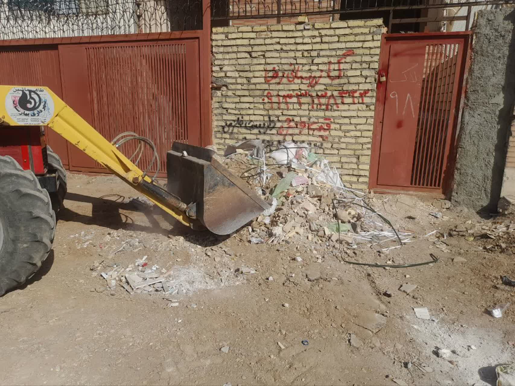 تداوم-اجرای-طرح‌های-خدمات-شهری-و-عمرانی-شهرداری-بهارستان-در-آستانه-بهار-و-ماه-مبارک-رمضان