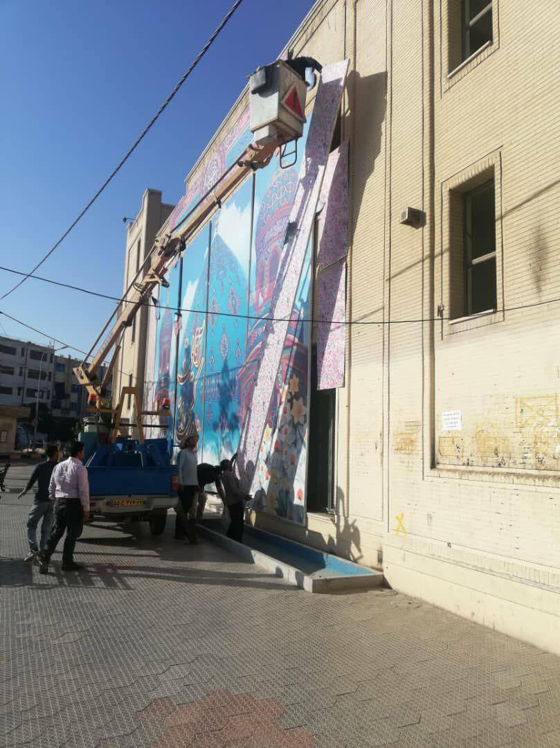 دیوار-نگاره-با-رنگ-و-بوی-حسینی