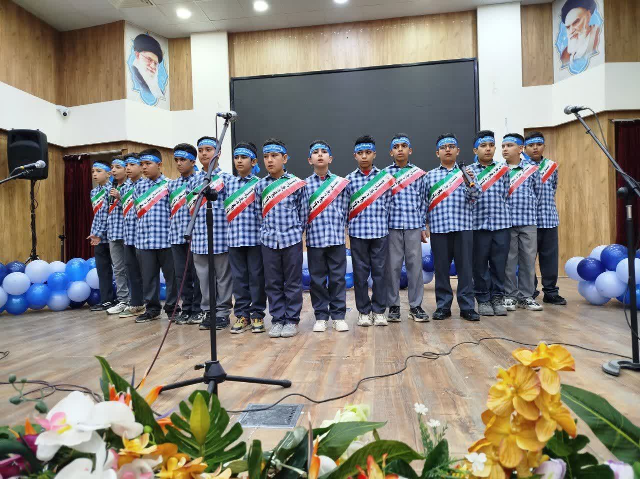 جشنواره-سرود-فجر-ویژه-پسران-با-حضور-گروه‌های-سرود-مدارس-و-مراکز-فرهنگی