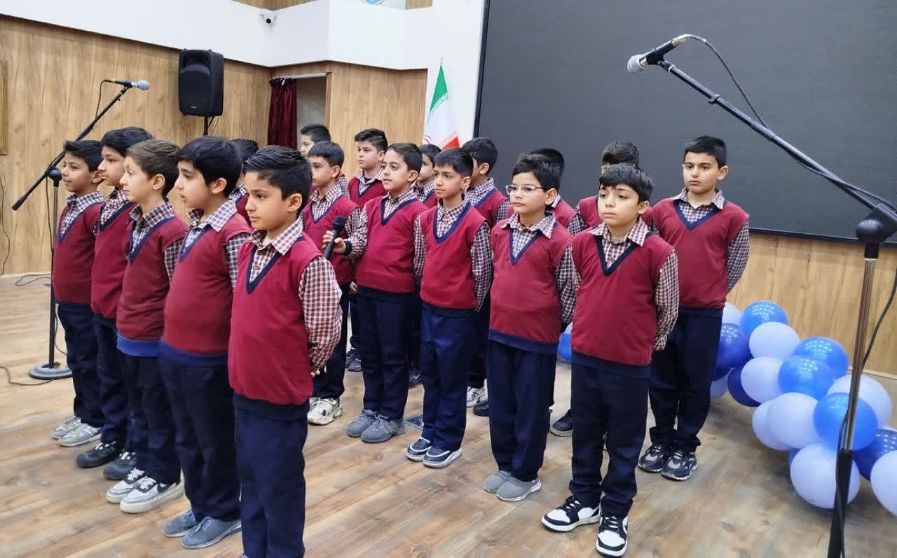 جشنواره-سرود-فجر-ویژه-پسران-با-حضور-گروه‌های-سرود-مدارس-و-مراکز-فرهنگی