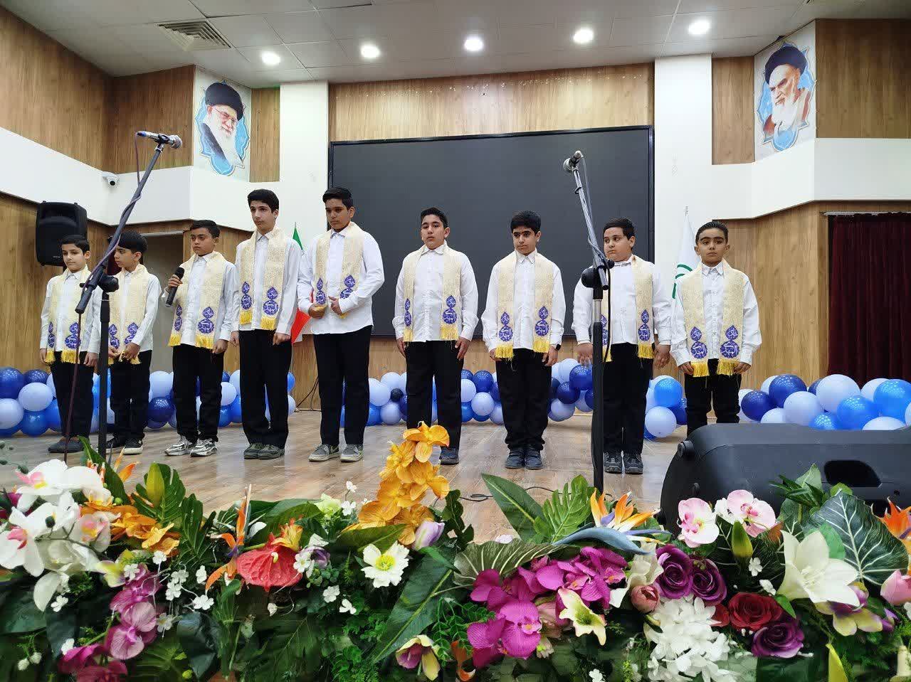 جشنواره-سرود-فجر-ویژه-پسران-با-حضور-گروه‌های-سرود-مدارس-و-مراکز-فرهنگی