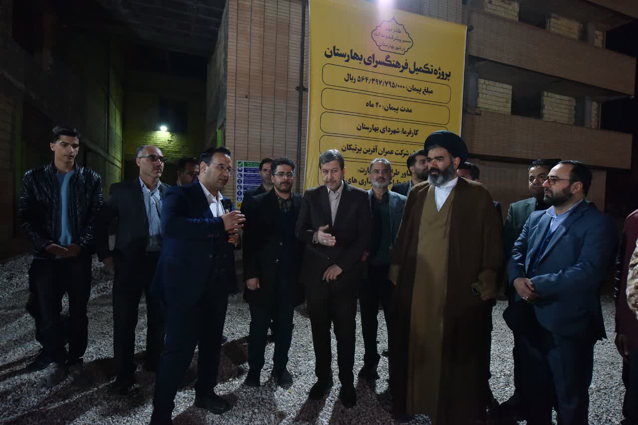 بهارستان-وارد-گام-دوم-مسیر-پیشرفت-و-عدالت-شد