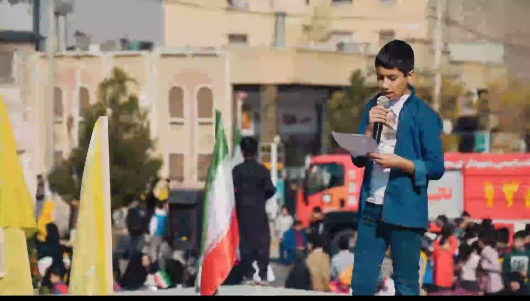 برگزاری-همایش-اقتدار-بسیج-به-مناسبت-فرا-رسیدن-هفته-بسیج-در-شهر-بهارستان