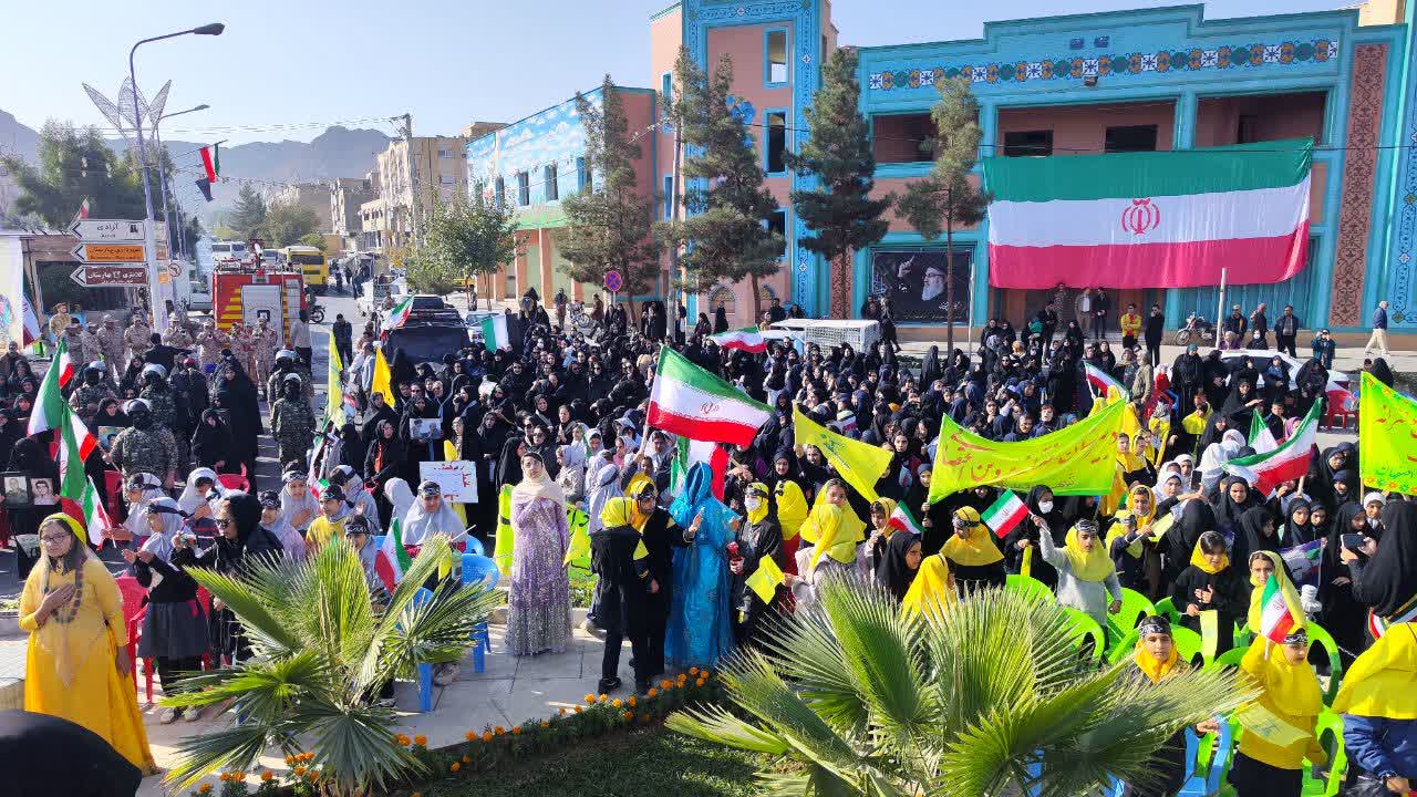 برگزاری-همایش-اقتدار-بسیج-به-مناسبت-فرا-رسیدن-هفته-بسیج-در-شهر-بهارستان
