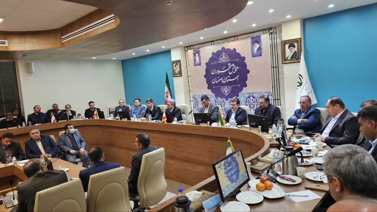 حضور-محمد-مهدی-فردوسی-شهردار-بهارستان-در-همایش-شهرداران-استان-اصفهان