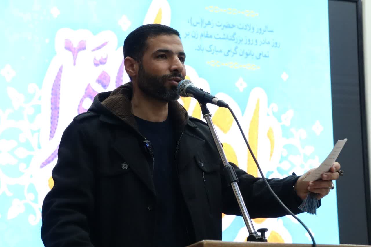اختتامیه-نشست‌های-سبک-زندگی-اسلامی-همراه-با-مراسم-تجلیل-از-بانوان-فعال-در-بهارستان
