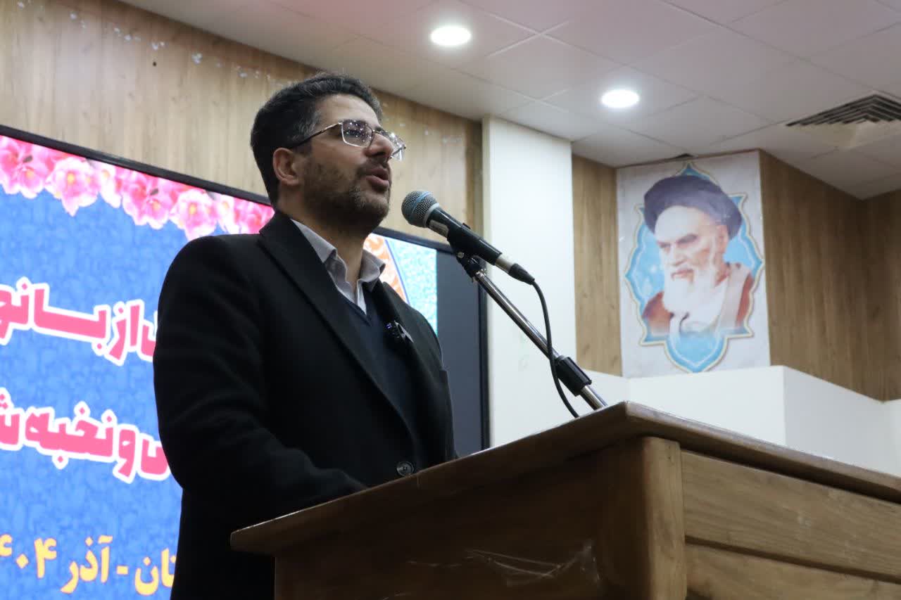 اختتامیه-نشست‌های-سبک-زندگی-اسلامی-همراه-با-مراسم-تجلیل-از-بانوان-فعال-در-بهارستان