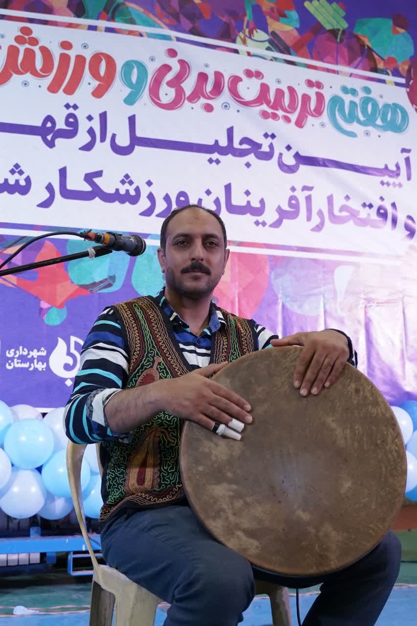 آیین-تجلیل-از-قهرمانان-و-افتخارآفرینان-ورزشی-شهر-بهارستان-برگزار-شد