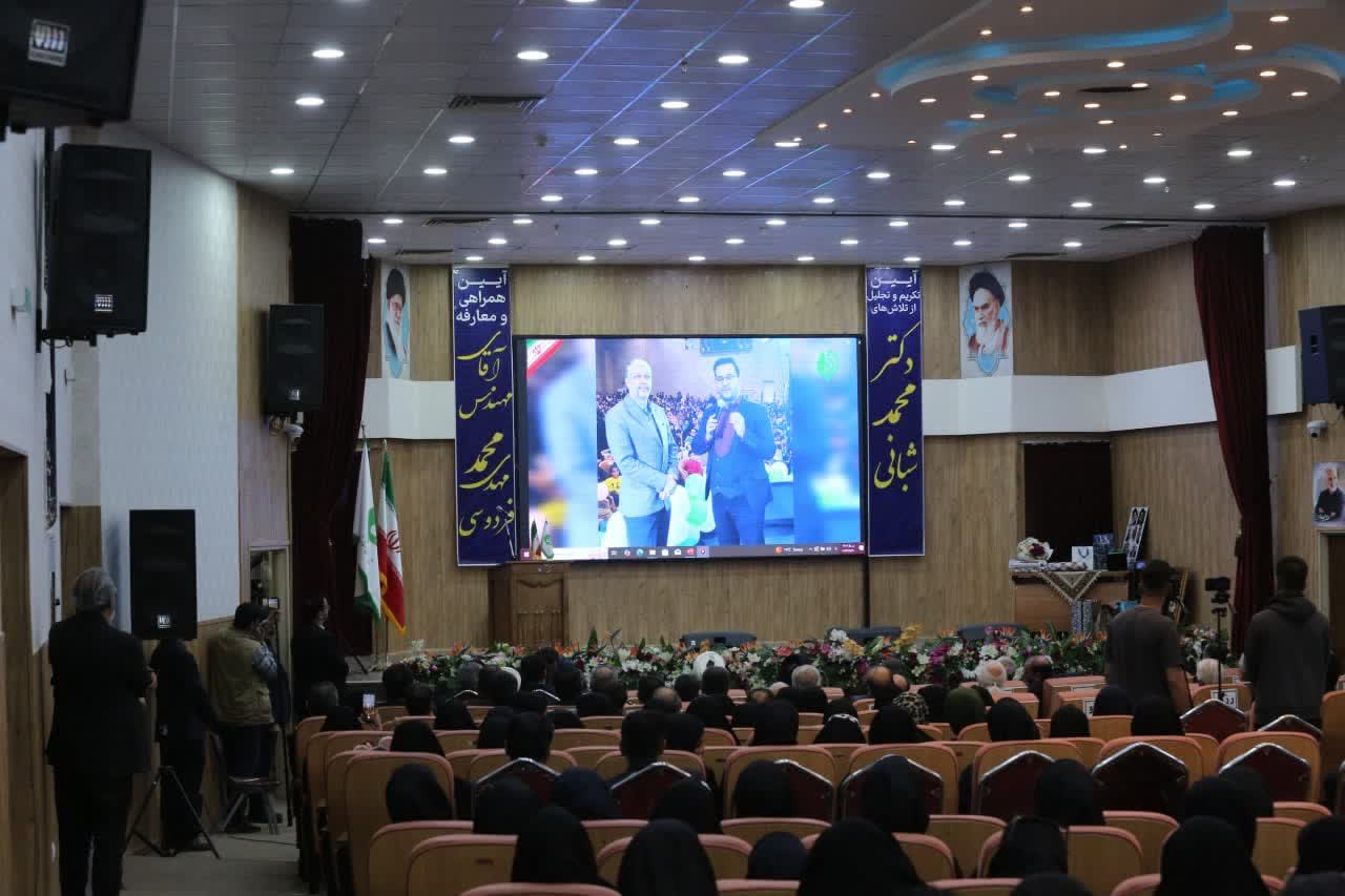 آیین-تکریم-و-معارفه-شهردار-بهارستان-با-حضور-معاون-هماهنگی-امور-عمرانی-استانداری-اصفهان-برگزار-شد
