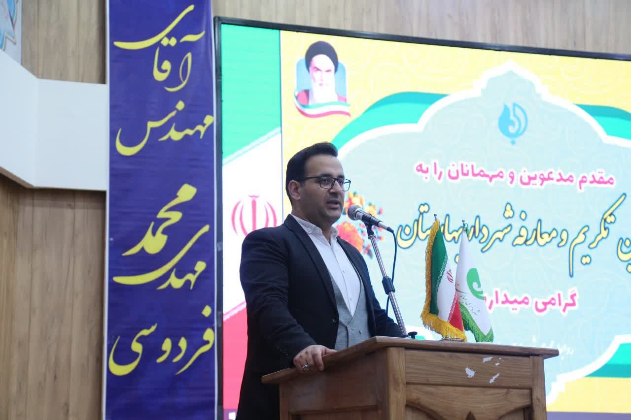 آیین-تکریم-و-معارفه-شهردار-بهارستان-با-حضور-معاون-هماهنگی-امور-عمرانی-استانداری-اصفهان-برگزار-شد