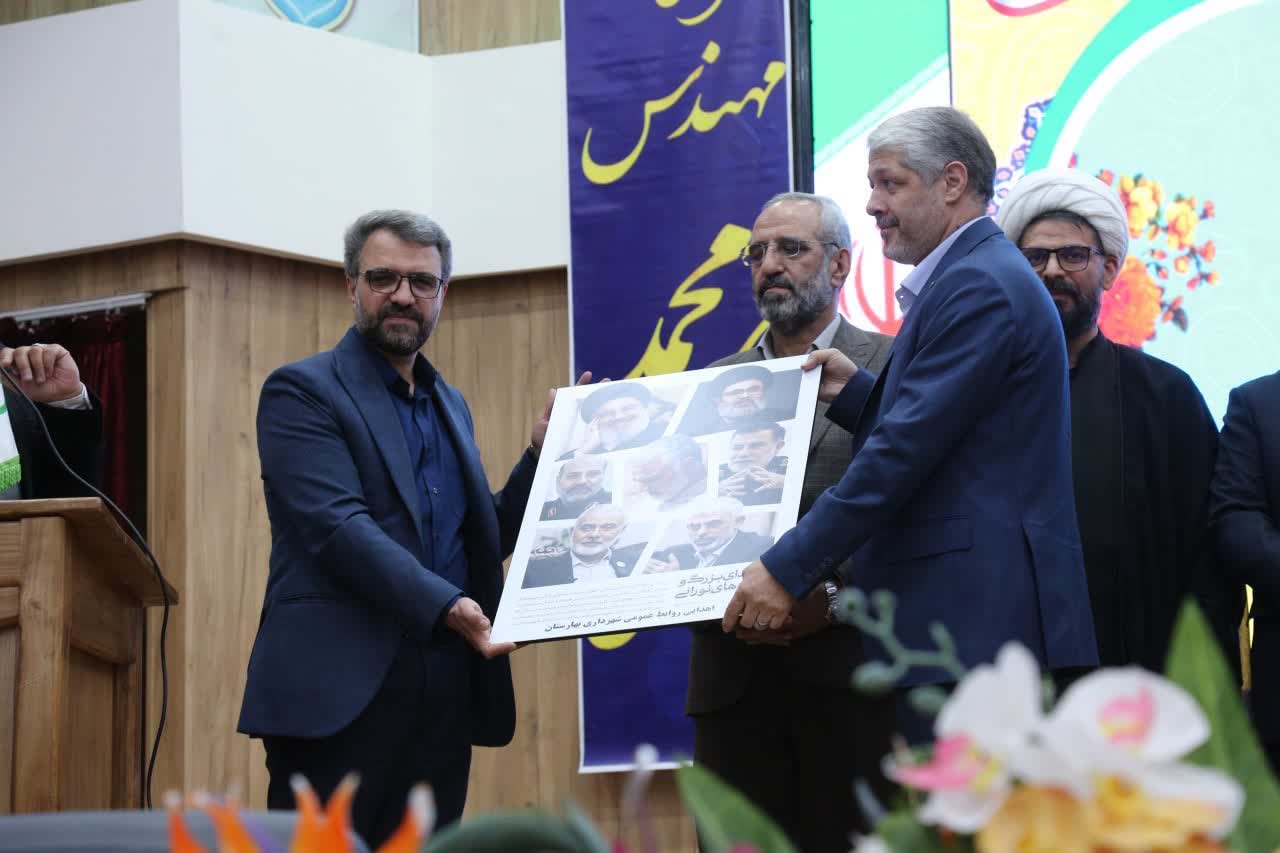 آیین-تکریم-و-معارفه-شهردار-بهارستان-با-حضور-معاون-هماهنگی-امور-عمرانی-استانداری-اصفهان-برگزار-شد