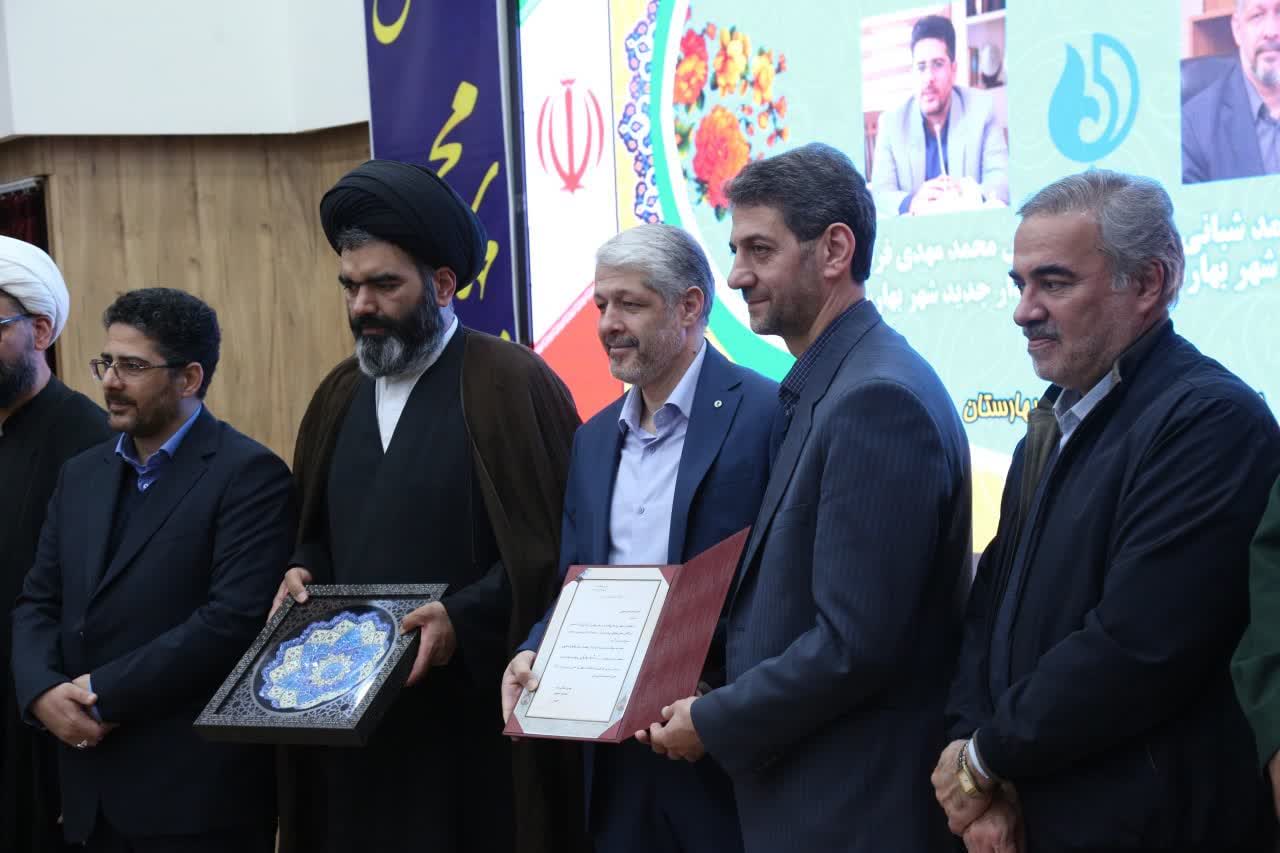 آیین-تکریم-و-معارفه-شهردار-بهارستان-با-حضور-معاون-هماهنگی-امور-عمرانی-استانداری-اصفهان-برگزار-شد