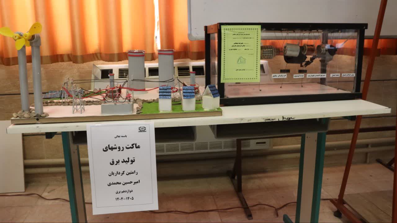 درخشش-نخبگان-جوان-در-بهارستان؛-از-ساخت-پرینتر-سه‌بعدی-تا-پهپاد-در-دبیرستان-دکتر-جهانی