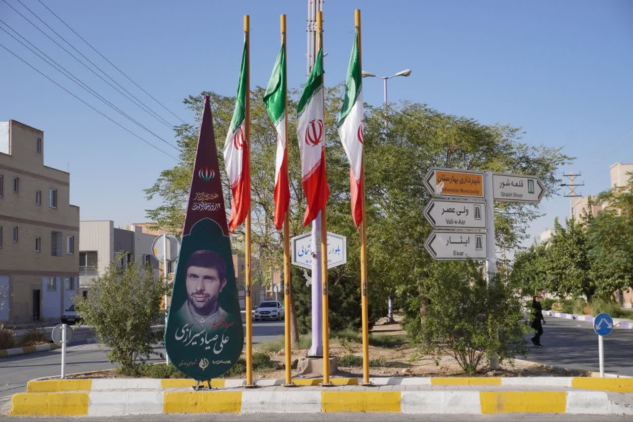 گزارش-تصویری--فضاسازی-شهرداری-بهارستان-در-آستانه-هفته-دفاع-مقدس-و-بازگشایی-مدارس