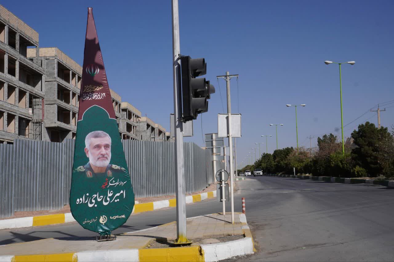گزارش-تصویری--فضاسازی-شهرداری-بهارستان-در-آستانه-هفته-دفاع-مقدس-و-بازگشایی-مدارس