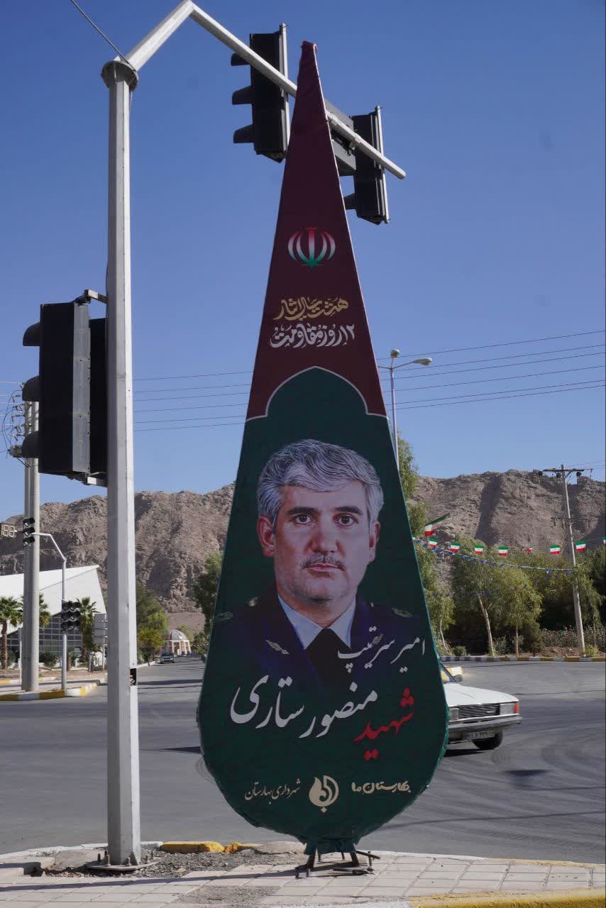 گزارش-تصویری--فضاسازی-شهرداری-بهارستان-در-آستانه-هفته-دفاع-مقدس-و-بازگشایی-مدارس