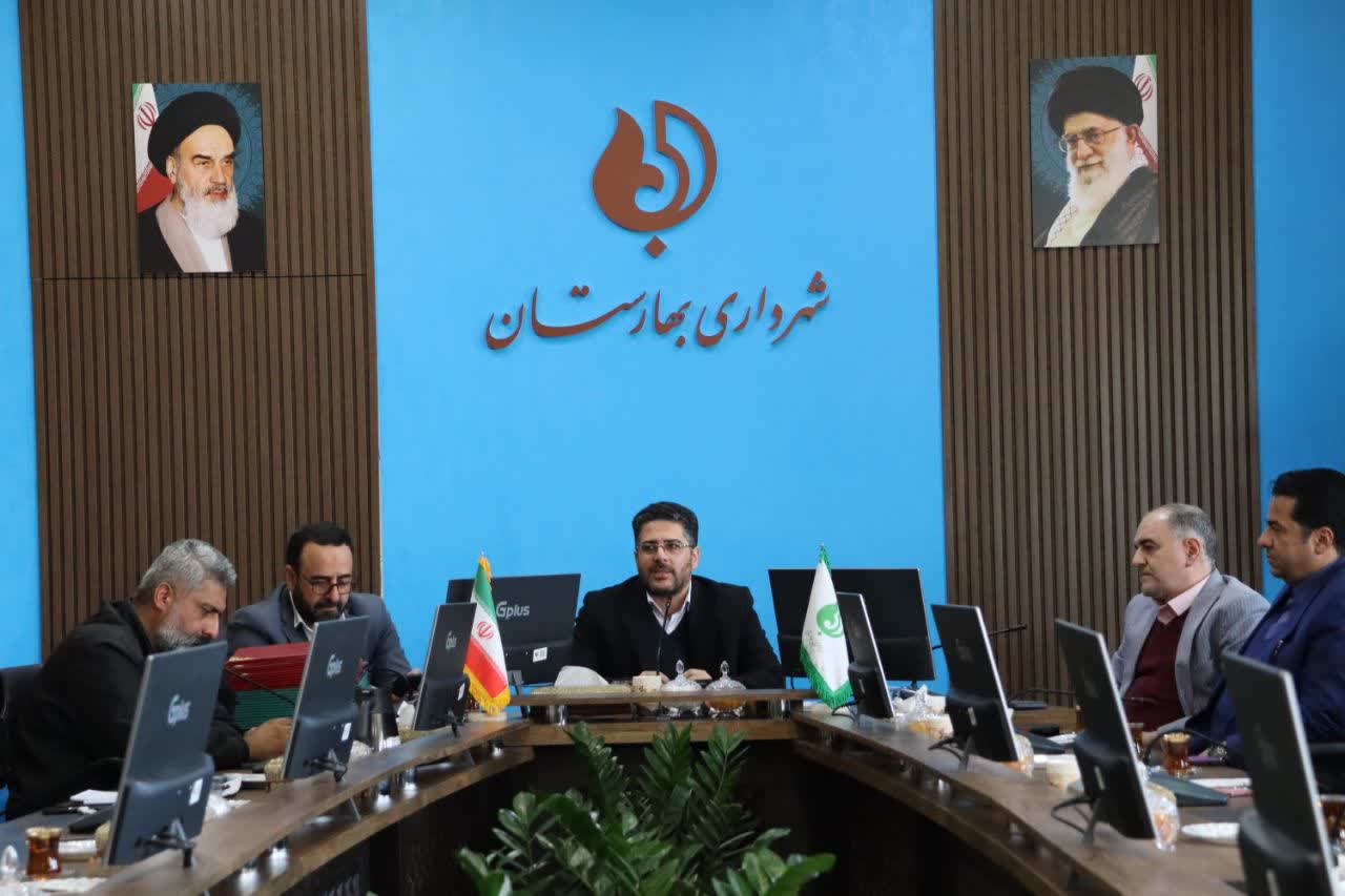 تجلیل-از-بانوان-شاغل-شهرداری-بهارستان-به-مناسبت-میلاد-حضرت-فاطمه‌-زهرا(س)