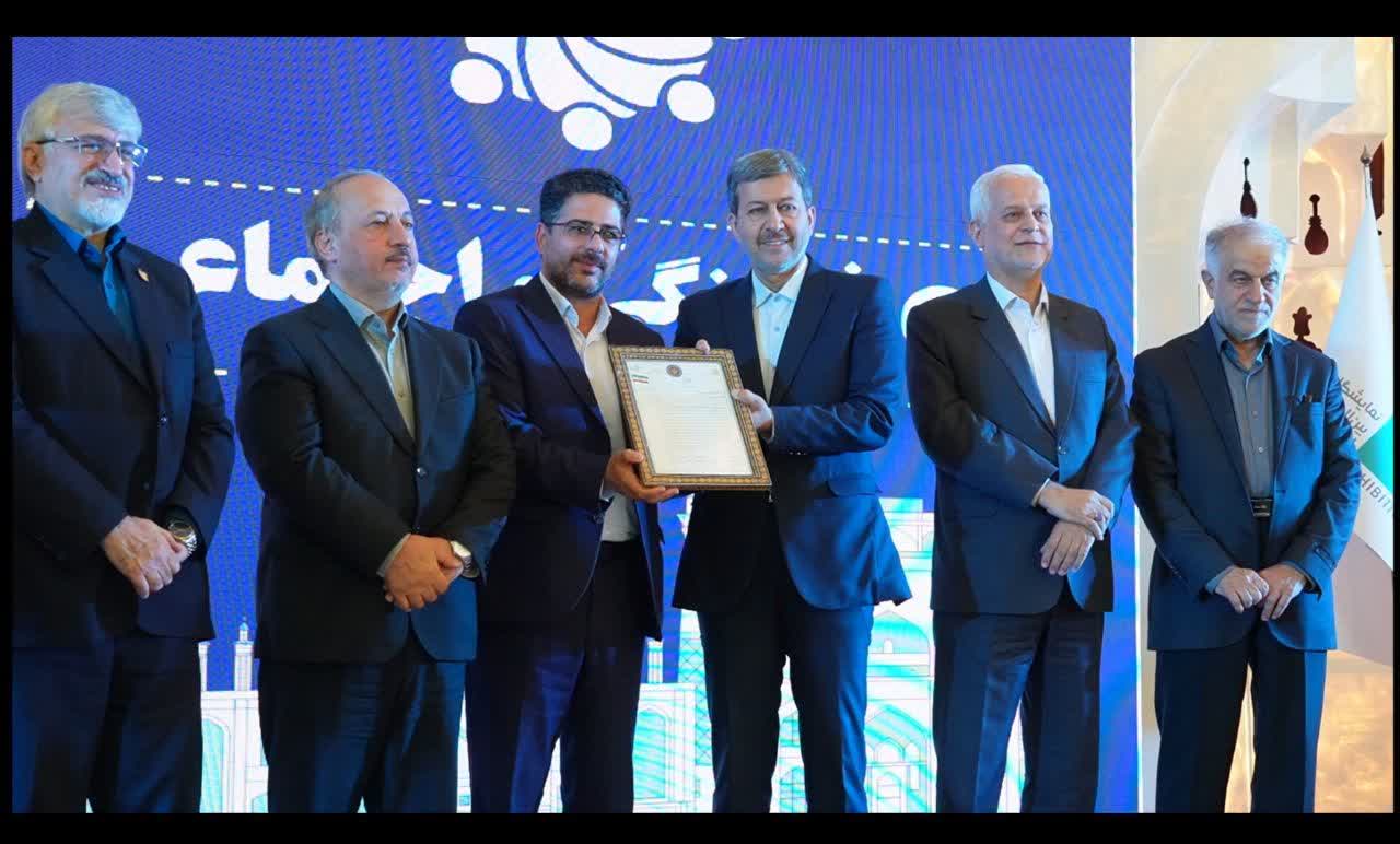 روزی-تاریخی-برای-شهرداری-و-شهردار--بهارستان؛-کسب-دو-عنوان-شهردار-برتر-استانی-در-حوزه‌های-فرهنگی‌ـ‌اجتماعی-و-مدیریت-بحران
